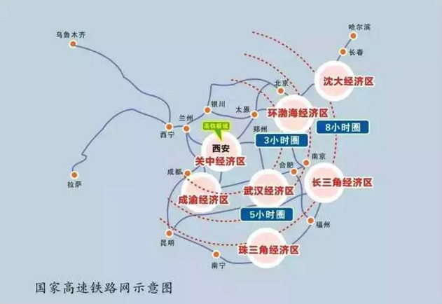 砂石骨料大商機——萬億基建來襲，27個高鐵項目將開工建設