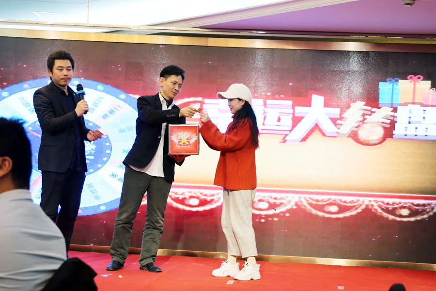 贏戰(zhàn)豬年、共創(chuàng)輝煌--山美股份隆重舉行2018年度表彰大會暨2019迎新年會