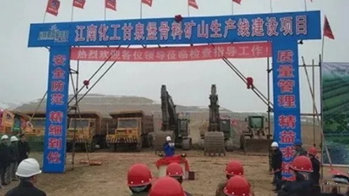 機制砂進入“黃金時代”，機遇與挑戰(zhàn)并行，如何抓住機遇，你需要知道這四點！