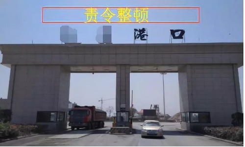 安徽合肥砂石告急！天然砂到位價(jià)已高達(dá)200元/噸