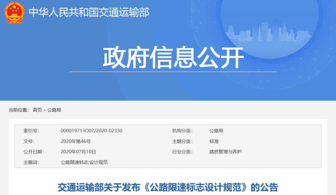 以小見大，砂石行業(yè)發(fā)展顯現(xiàn)新風(fēng)向