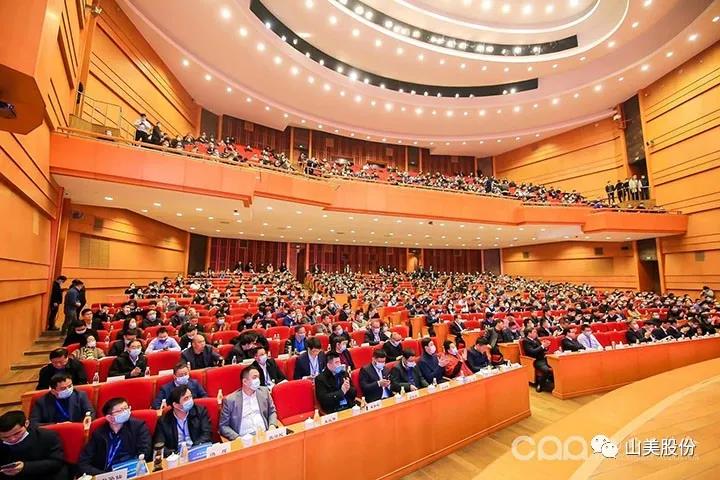 國際砂石骨料大會圓滿收官，上海山美股份高品質(zhì)機(jī)制砂生產(chǎn)系統(tǒng)成熱點