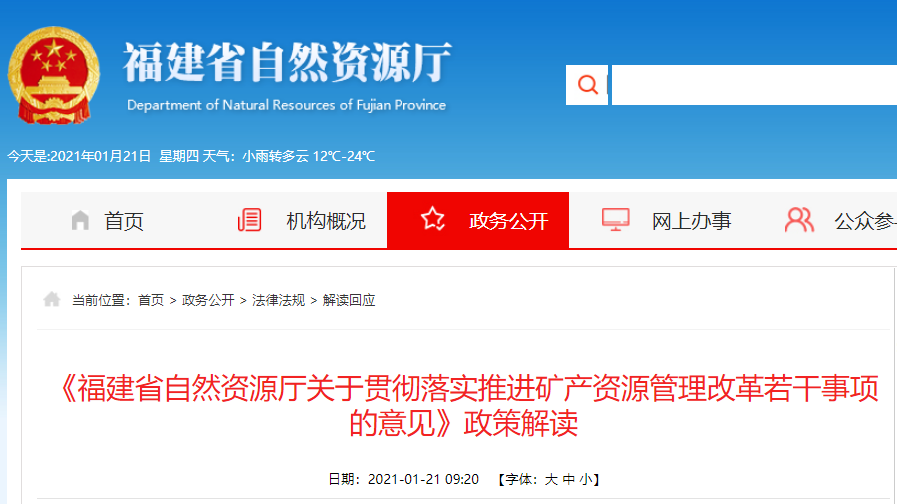 m.shuangdefzp.cn