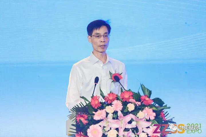 上海山美股份亮相2021鄭州砂石展，T20展位喜迎八方客