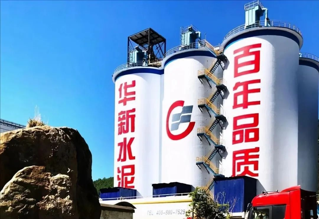 華新水泥半年盈利24.38億，銷售砂石骨料1617萬噸同比增長(zhǎng)93%，成為持續(xù)擴(kuò)張重點(diǎn)！