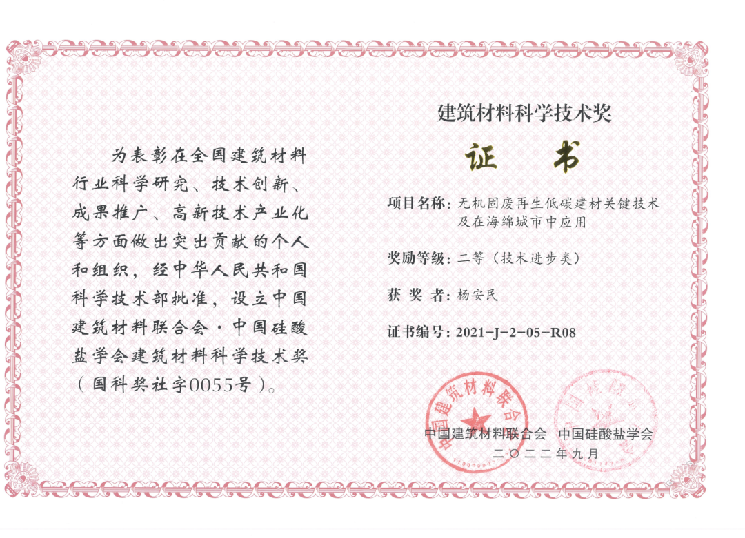 新年快樂(lè) | 回首2022，闊步2023